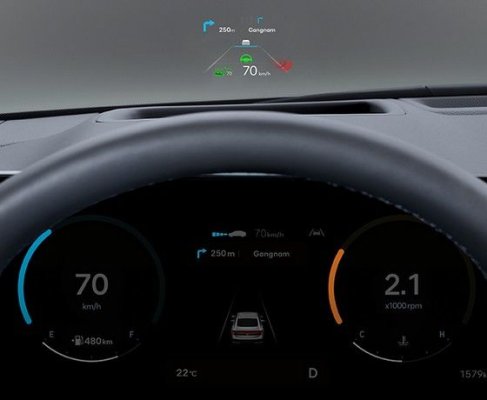 Внимание на дороге